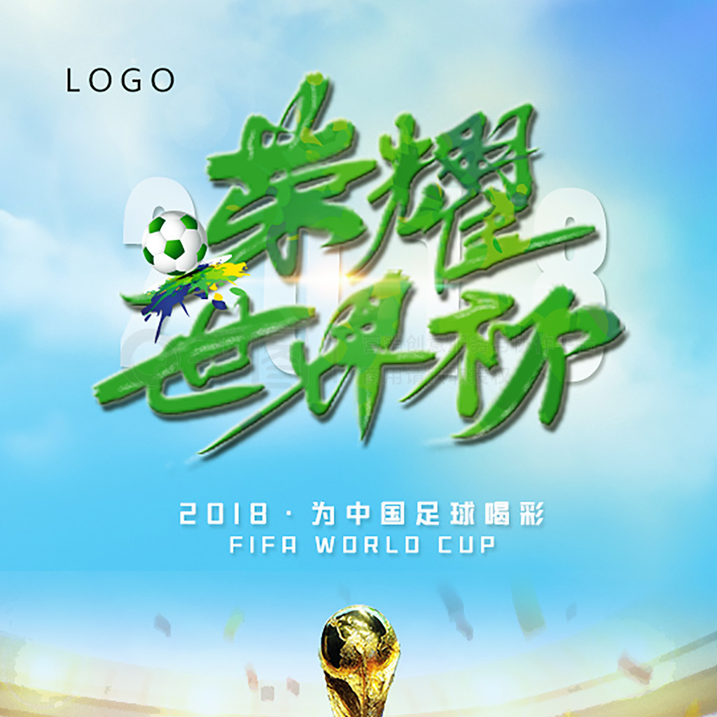 非首次发生