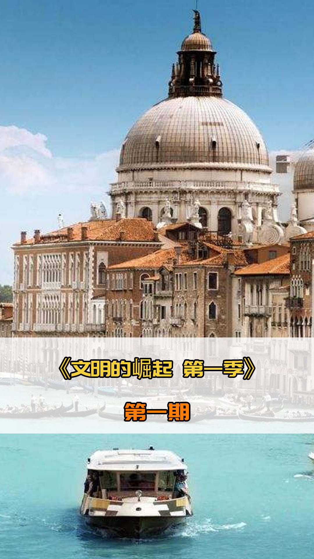 后时刻一